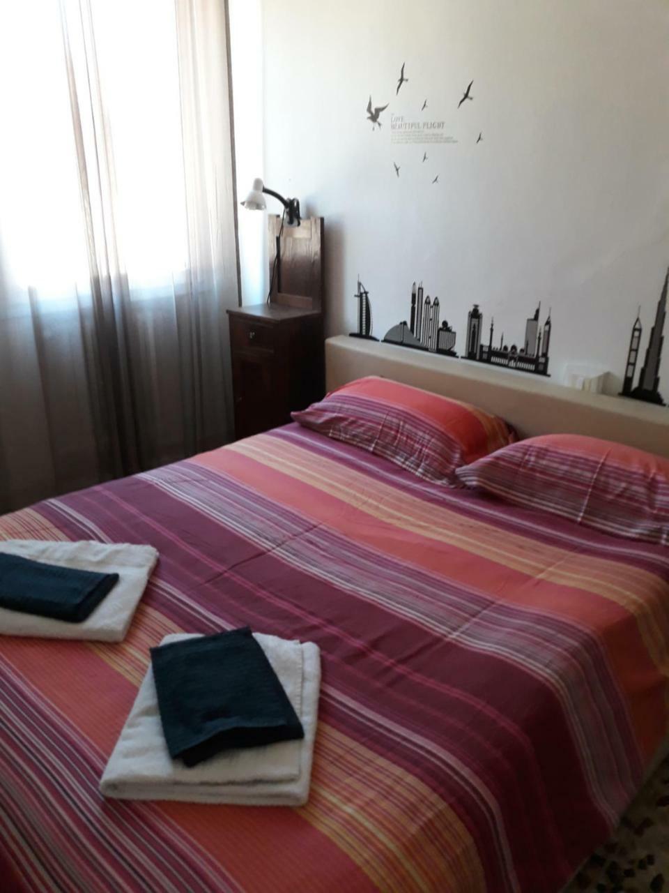 Affittacamere Fiore Imola Chambre photo